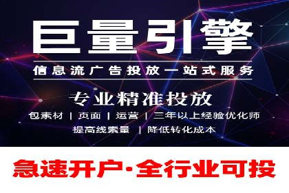 关键词竞价排名策略：成功企业的案例分析